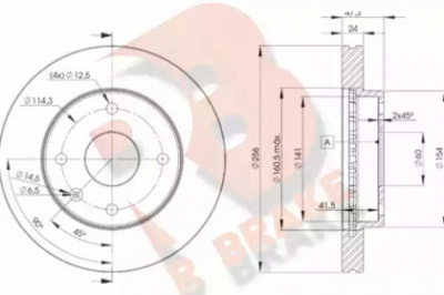 R BRAKE 78rbd28338 -  